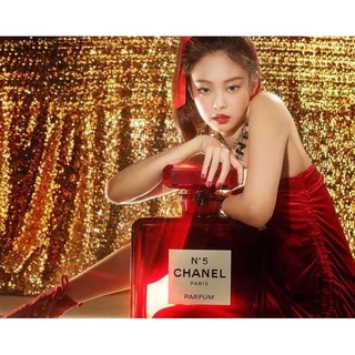 𝐅𝐞𝐥𝐥𝐲 𝐖𝐞𝐞𝐧- 𝐍𝐎𝟓 𝐫𝐞𝐝- chính hãng 5-10ml