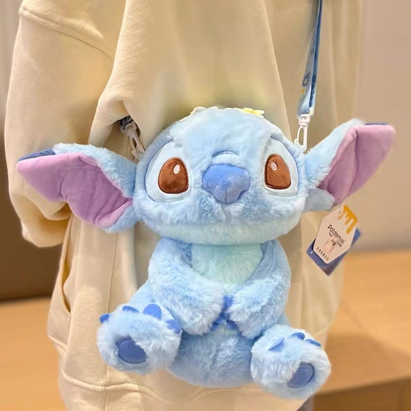 Túi Đeo Chéo Hình Thú Nhồi Bông Stizai Lavender Đáng Yêu