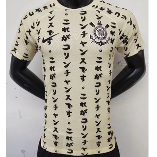 Áo thun số 3 22 / 23 đội tuyển đá banh corinthians phong cách nhật bản