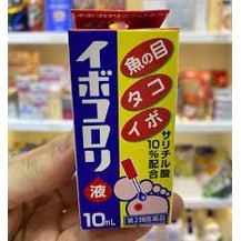 Dung dịch thoa hết mụn cóc của nhật 10 ml (full)