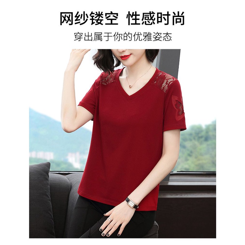 Áo Thun Cotton Dáng Rộng Che Bụng Thời Trang Mùa Hè 2023 Cho Mẹ Và Bé