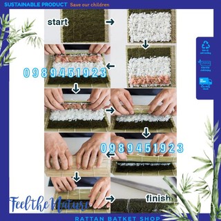 Mành cuộn sushi kimbap hàn quốc