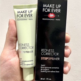 Kem Lót Make Up For Ever Step 1 Primer
