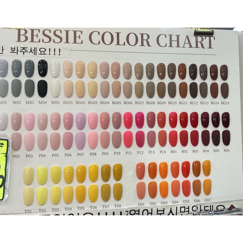 Sơn Gel Bessie Hàn quốc