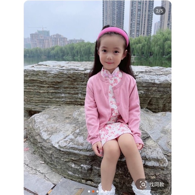 Áo len HM cardigan bé trai bé gái