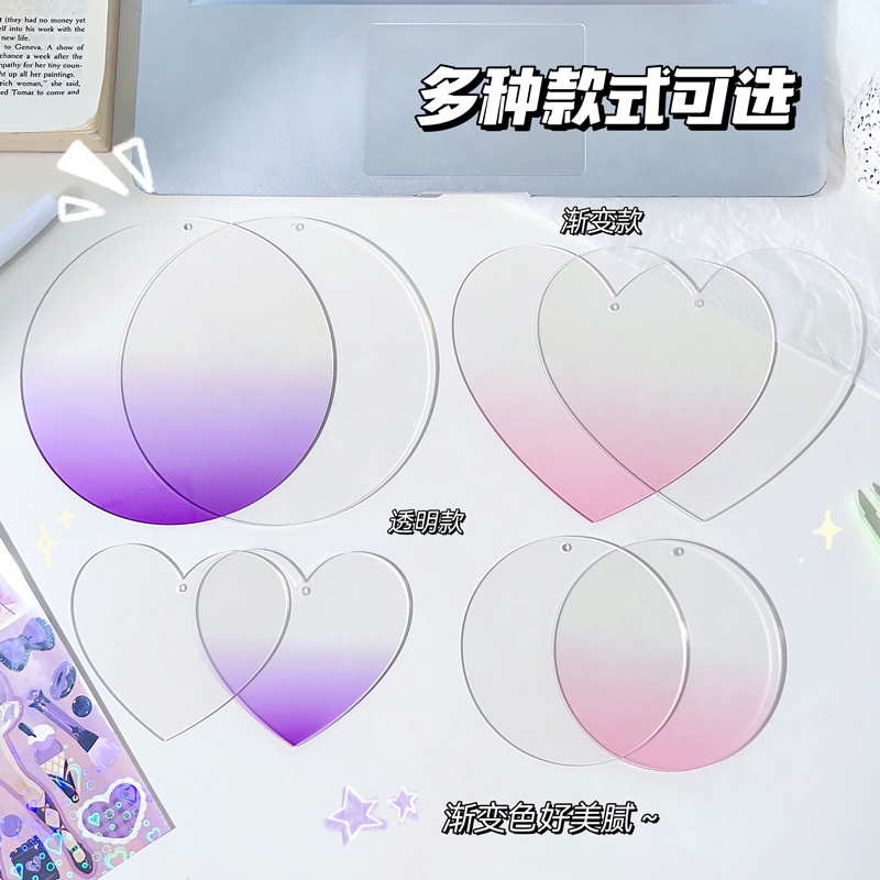 Móc Chìa Khóa Bằng Acrylic Màu Gradient Kích Thước Lớn DIY