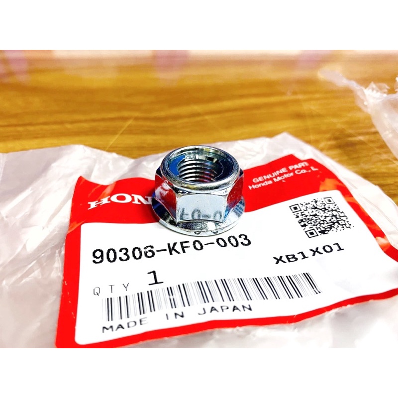 Đai ốc 12mm bắt trục bánh