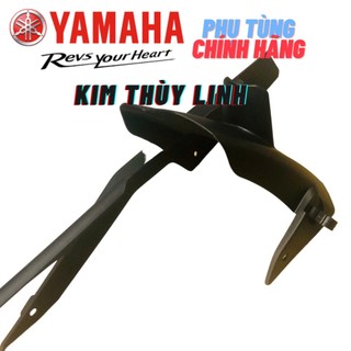 Dè carte zin exciter 150 chính hãng yamaha