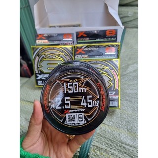 Dù YGK X BRAID UPGRADE PE X8 150m