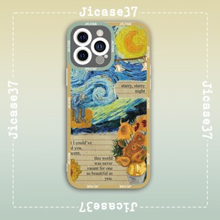 Ốp lưng iphone samsung xiaomi oppo cạnh vuông Jicase JMcase Van Gogh Collage Aesthetic Tranh Sơn Dầu
