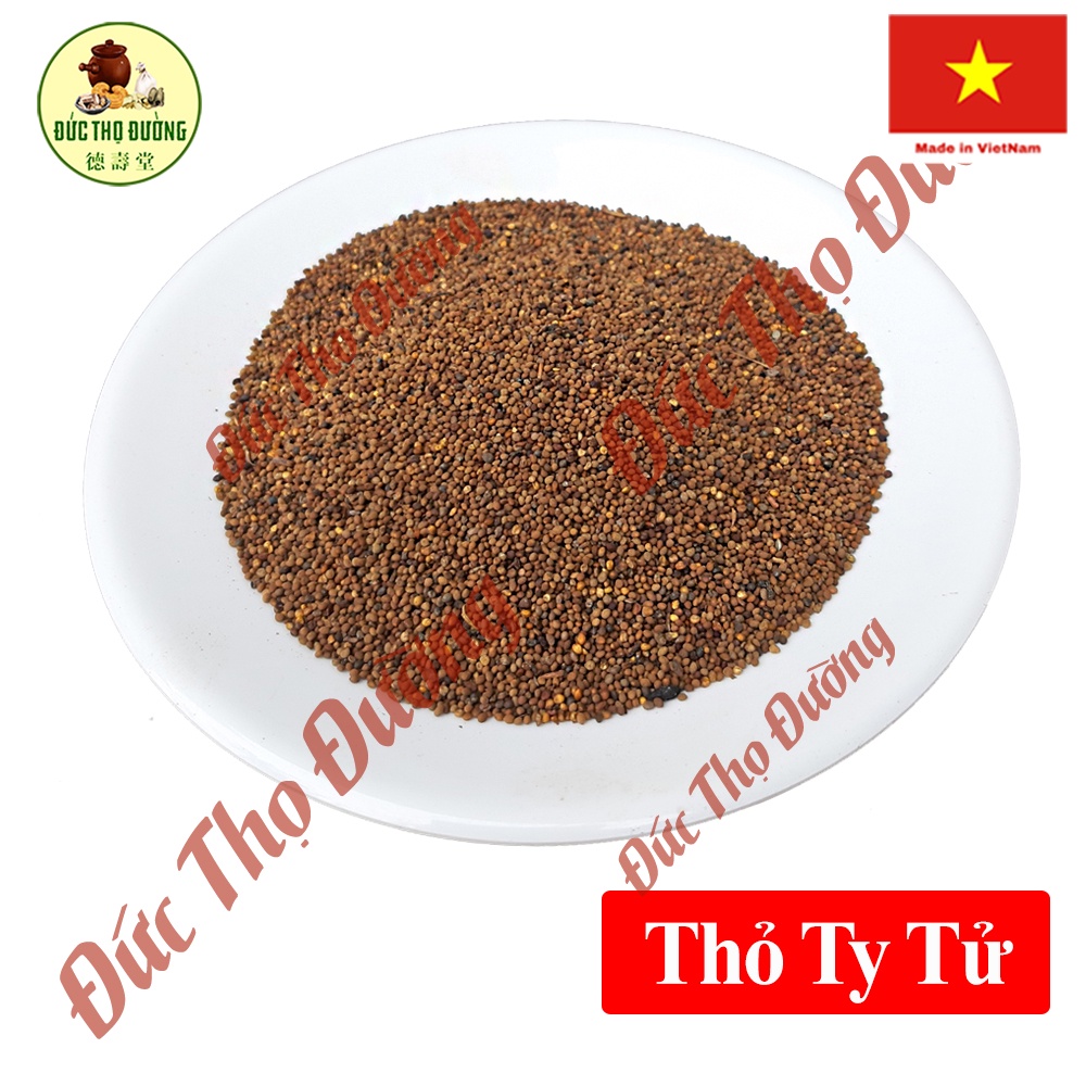 Thỏ Ty Tử - Túi 100g
