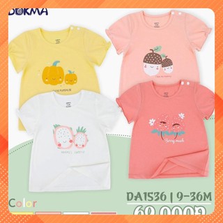 Áo cộc tay cài vai bé gái chất cotton dokma size 9m-36m da1536
