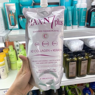 Cặp Uốn Ép Tóc NO 7 Căng Bóng Mềm 1000ml (Chính hãng)