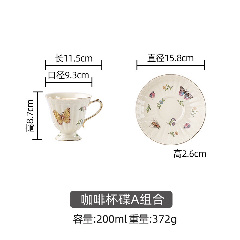 Bộ Ấm Trà / Tách Cà Phê / Ấm Trà Bằng Gốm Sứ Họa Tiết Hoa Phong Cách Hoàng Gia retro Châu Âu