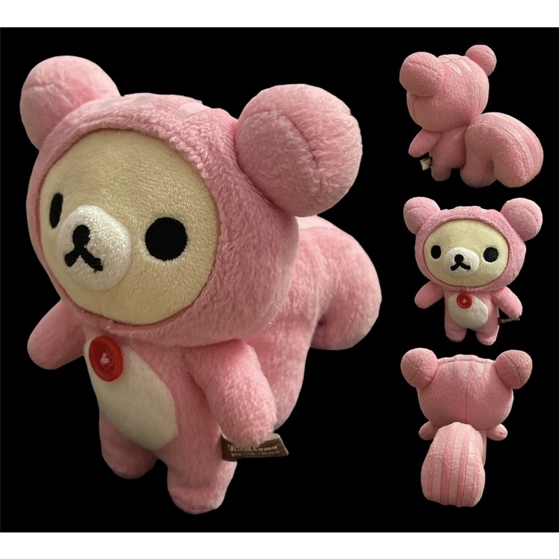 Gấu Bông 2Hand Rillakkumma