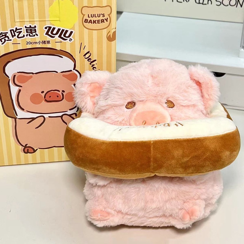 Thú Nhồi Bông cotton Siêu Mềm 20cm Dễ Thương Cho Bé Gái