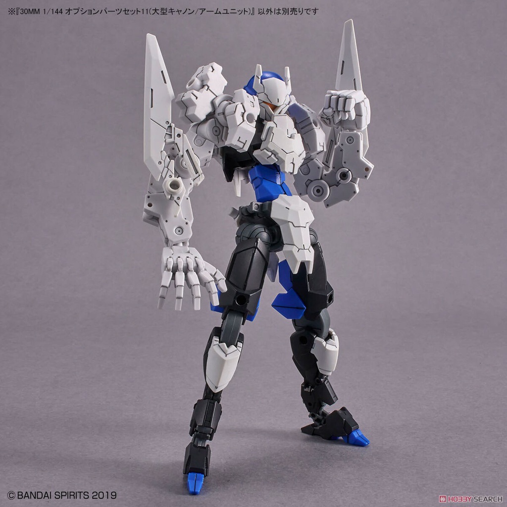 Mô hình lắp ráp Bandai 30MM Option Parts Set 11 - Large Cannon / Arm Unit