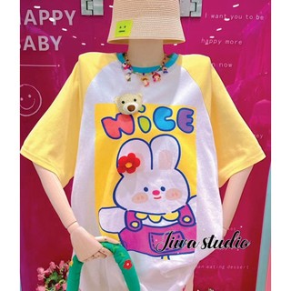 Áo Thun QC In Hình Cute - E99