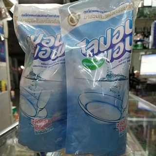 Linhmart- Nước Rửa Bát Thái Lan Túi 550ml