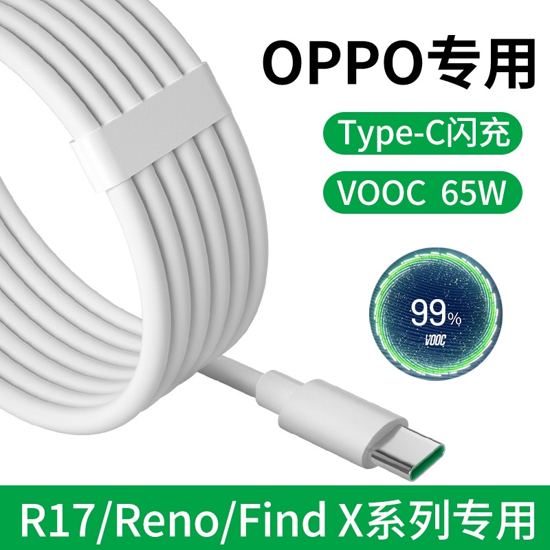Dây Cáp Sạc Nhanh 100% Micro Usb Chất Lượng Cao Cho OPPO F5 F7 F9 F11 F11 Pro