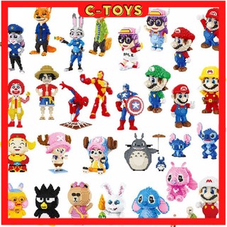 Mô hình lắp ráp nhân vật hoạt hình Mô hình doraemon khổng lồ magic block kiếm pikachu