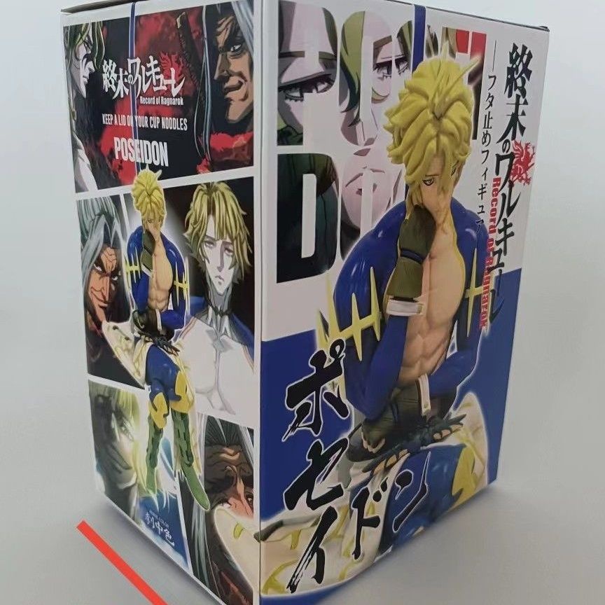 Genuine figure Record of Ragnarok-Mô Hình Nhân Vật Ragnarok - Poseidon-Sasaki Kojiro-Animation periphery