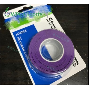 Set 1 Tay Cầm Chơi Cầu Lông 3 Món Yonex AC102EX AC135EX