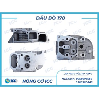 Đầu bò động cơ máy cày xới mini