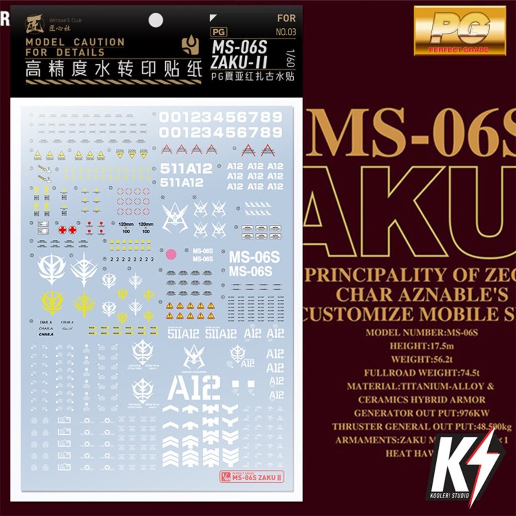 Waterdecal Artisan Club PG Zaku II Decal Nước Cho Khối Xây Dựng Gundam Mô Hình Nhựa Khác Nhau