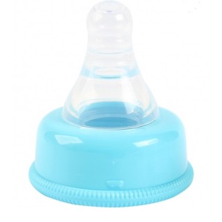 Bình Sữa PP Cao Cấp Pigeon 120ml - 240ml
