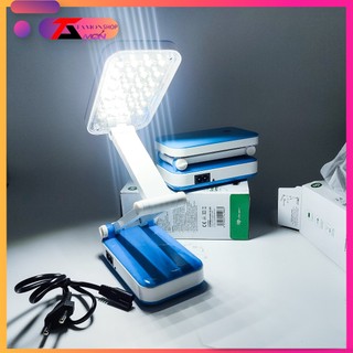 Đèn bàn học bài tích điện led siêu sáng dp led dp666 tiết kiệm điện năng