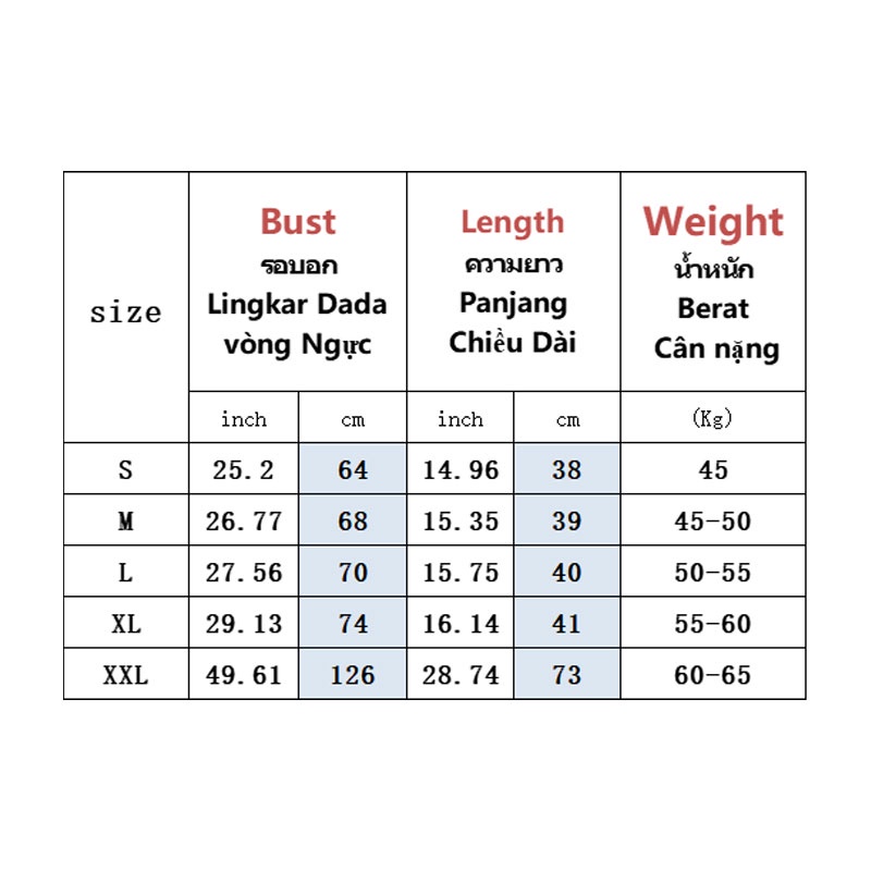 Nevaeh Áo tank top Ngắn Không Tay Thêu Hình Gợi Cảm Mặc Bên Trong Mùa Hè Nóng Bỏng Cho Nữ áo croptop