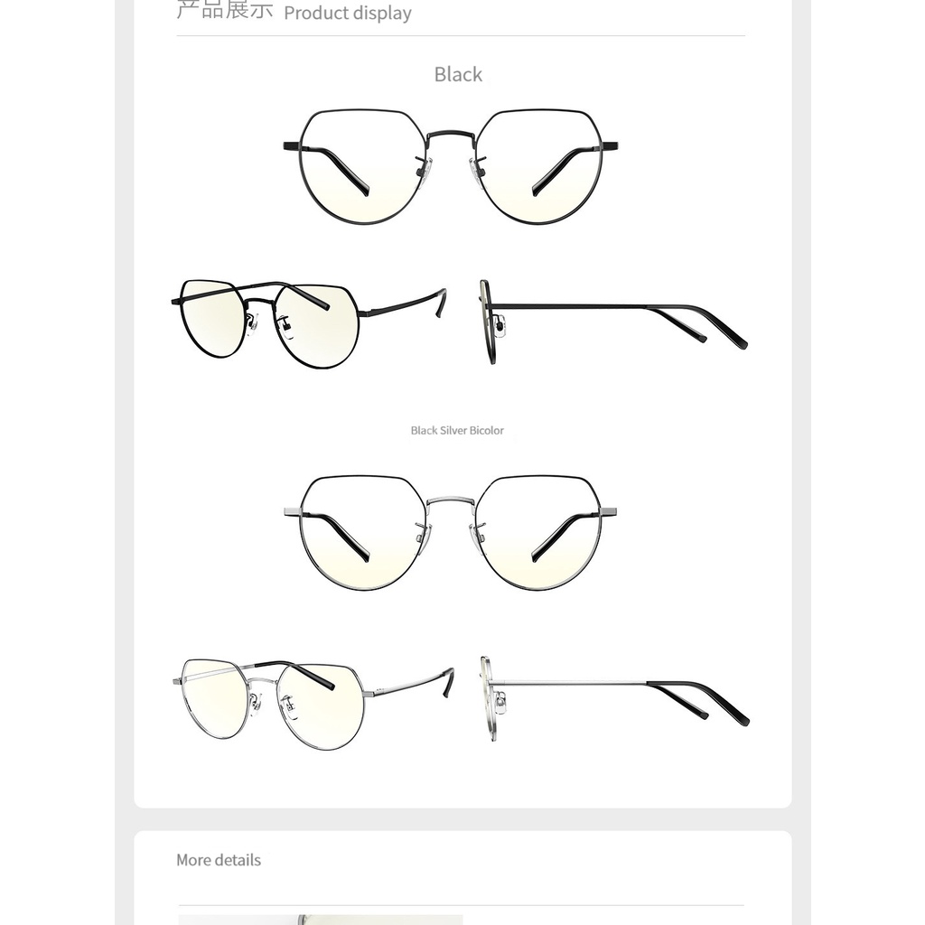 Kính Mát Tròng Vuông / Đa Giác Bằng Titan Chống Ánh Sáng Xanh Chất Lượng Cao Xiaomi Mijia 15g