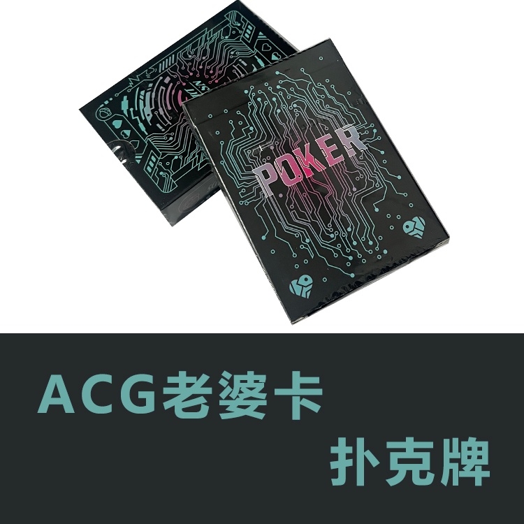 Bộ Thẻ Bài Trò Chơi Phong Cách Hoạt Hình 2023 ACG wife