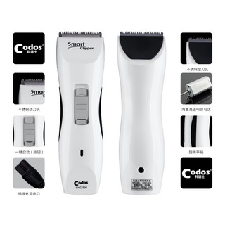 Tông đơ cắt tóc Codos CHC-536 cao cấp
