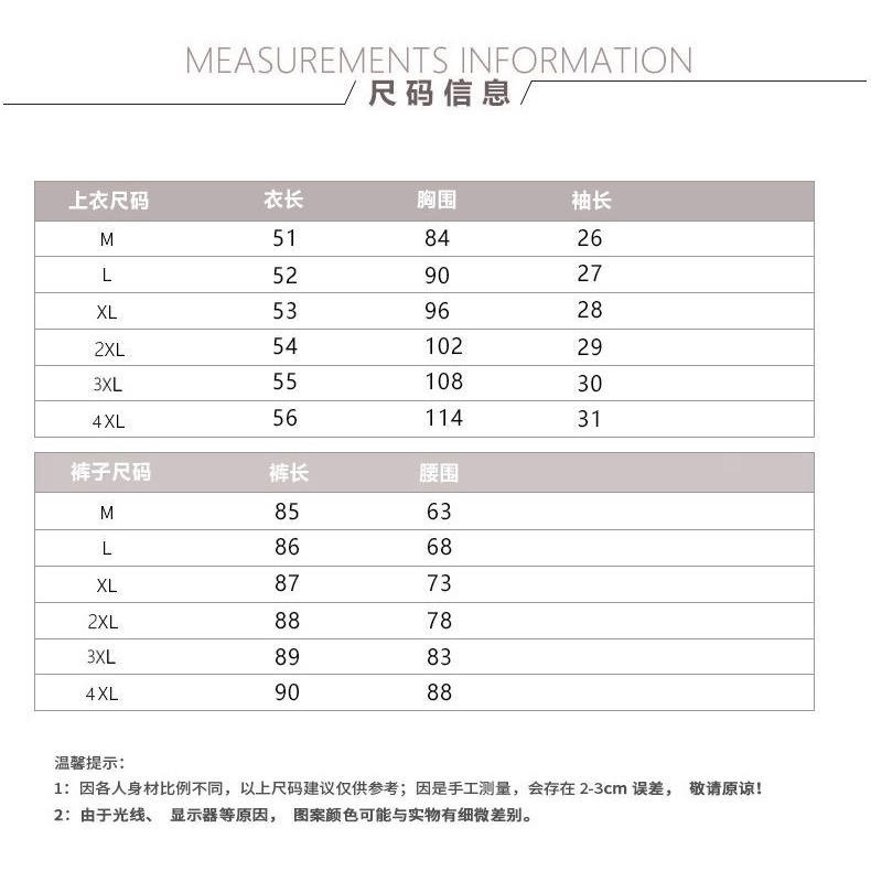 Bộ Áo Thun + Quần Dài Xẻ Tà Dáng Ôm Thời Trang Mùa Hè Hàng Mới 2023 Dành Cho Bạn Nữ