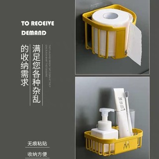 GIỎ ĐỰNG GIẤY VỆ SINH ĐA NĂNG