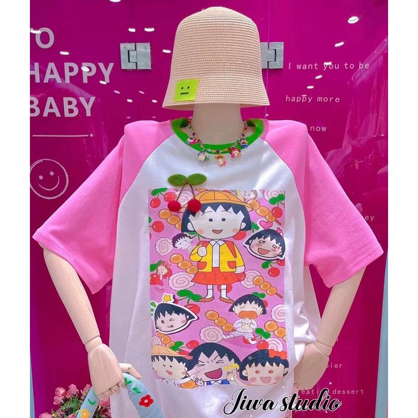 Áo Thun QC In Hình Cute - E100