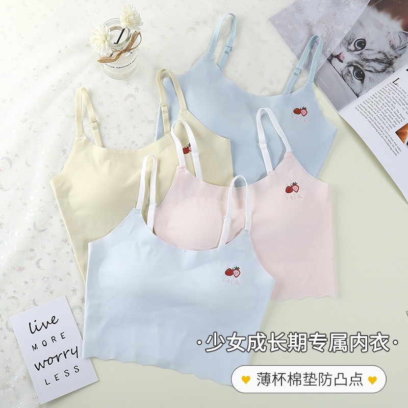 Áo Ngực Không Đường May Mềm Mại Dành Cho Bé Gái