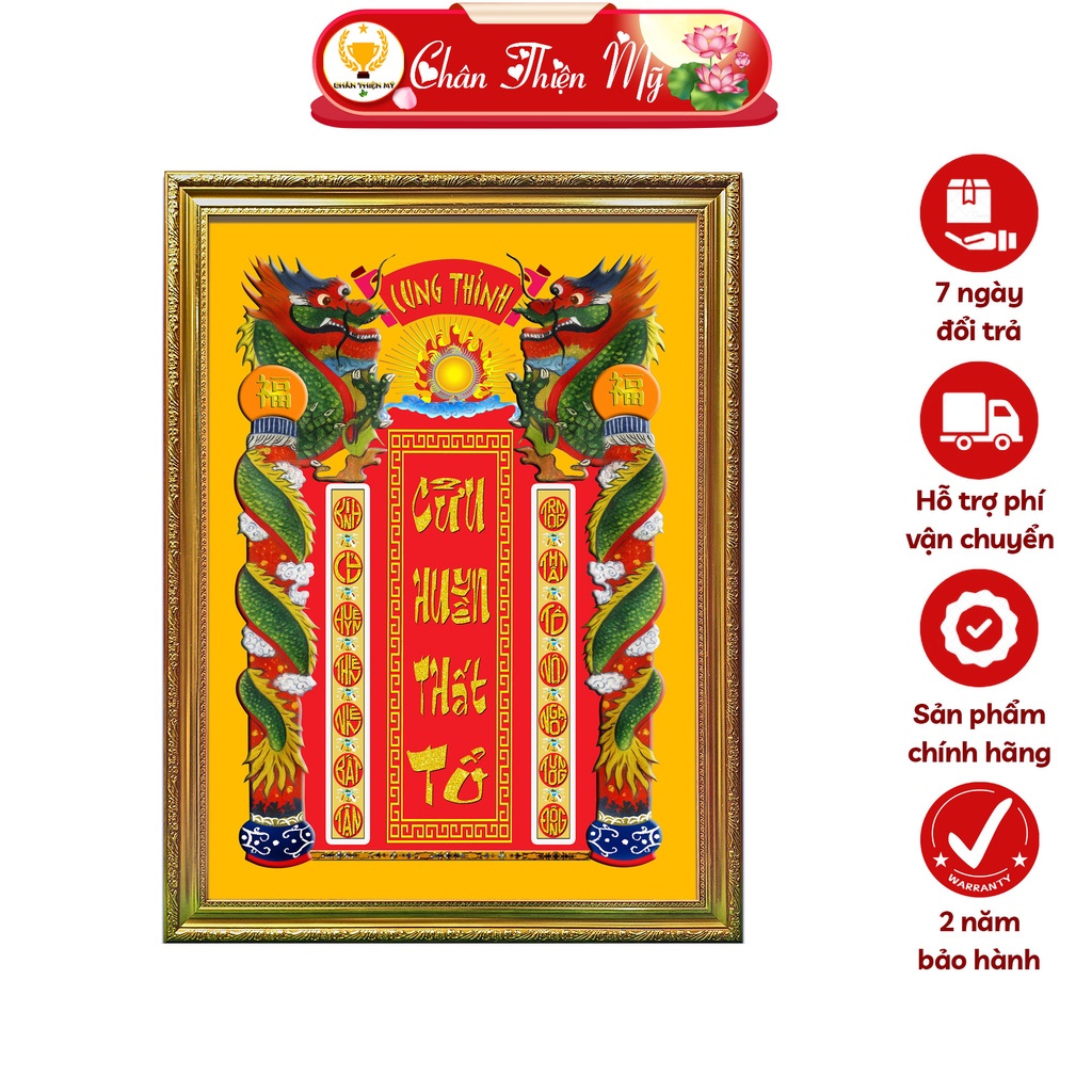 Bài Vị Cửu Huyền Thất Tổ In Tranh Trúc Chỉ CHÂN THIỆN MỸ, Trang Trí Bàn Thờ Gia Tiên BVCHTT-24