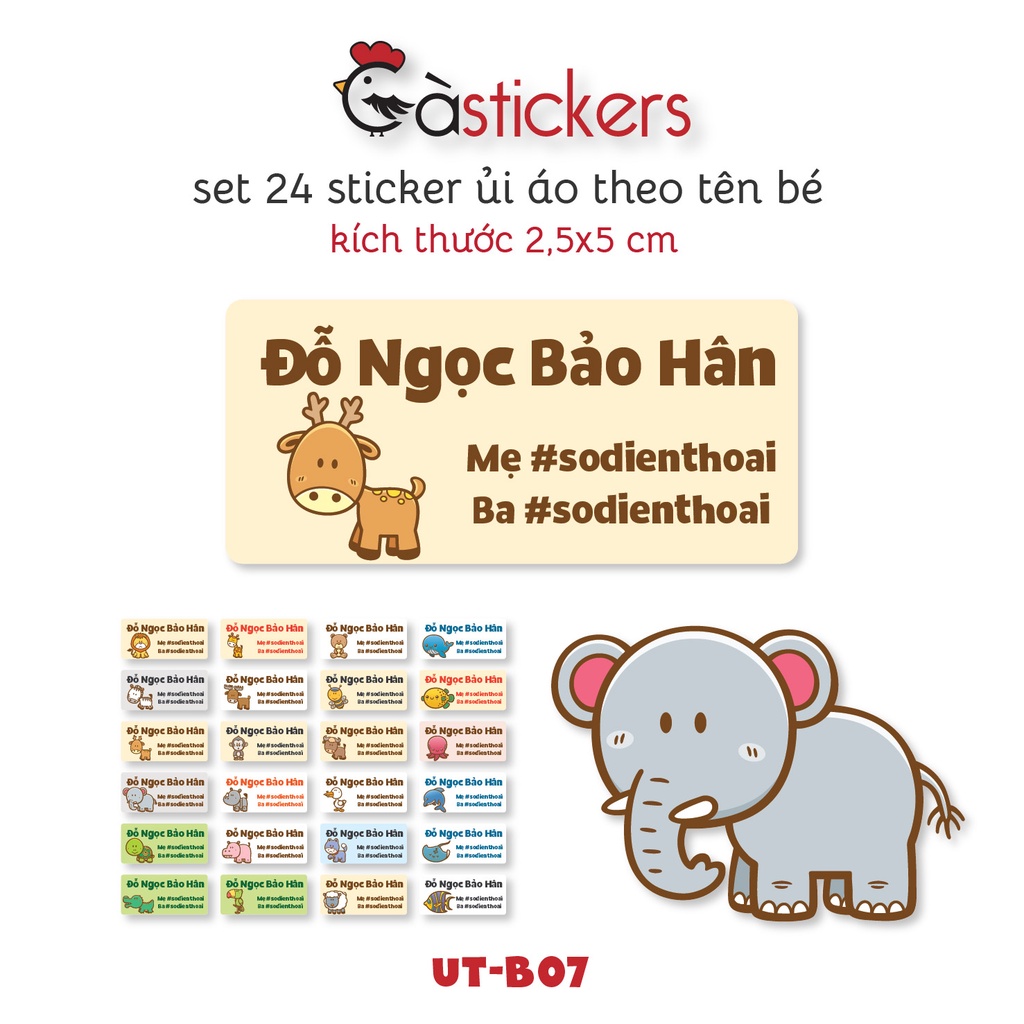 Sticker ủi áo in tên trẻ em GaStickers UT-B07 bộ 24 miếng kích thước 2,5 x 5 cm