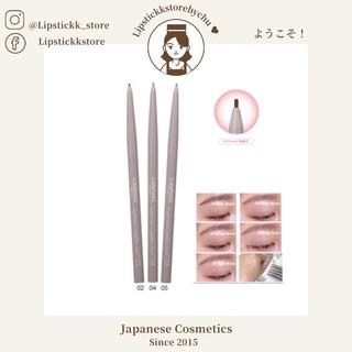 Chì kẻ mày đầu mảnh Canmake Eyebrow Capellini Slim Nhật Bản