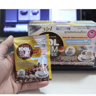 Cà phê giảm cân idol slim coffee 3 in 1 thái lan