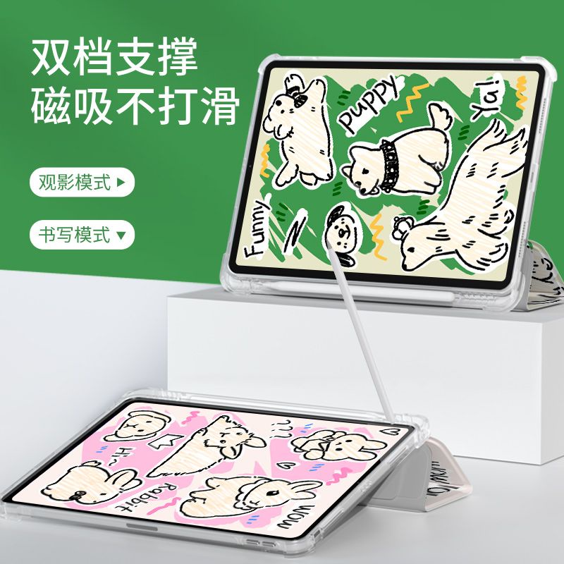 Ốp Máy Tính Bảng Mềm Hình Cún Dễ Thương Có Ngăn Đựng Bút Cho iPad Gen10 Pro11 "Pro12.9" 2022 Air4 / Air5 Gen7 / 8 / 9 mini6