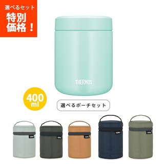 Cốc chân không giữ nhiệt thermos 400ml jbr-401 nhật bản