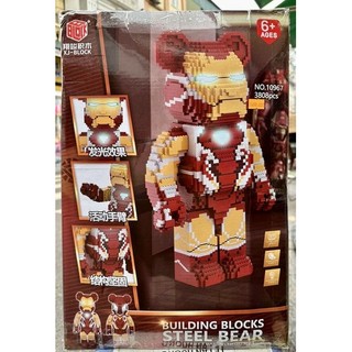 Xếp hình bearbrick người sắt 1000% 70cm ironman 10967 có phát sáng, dơ tay