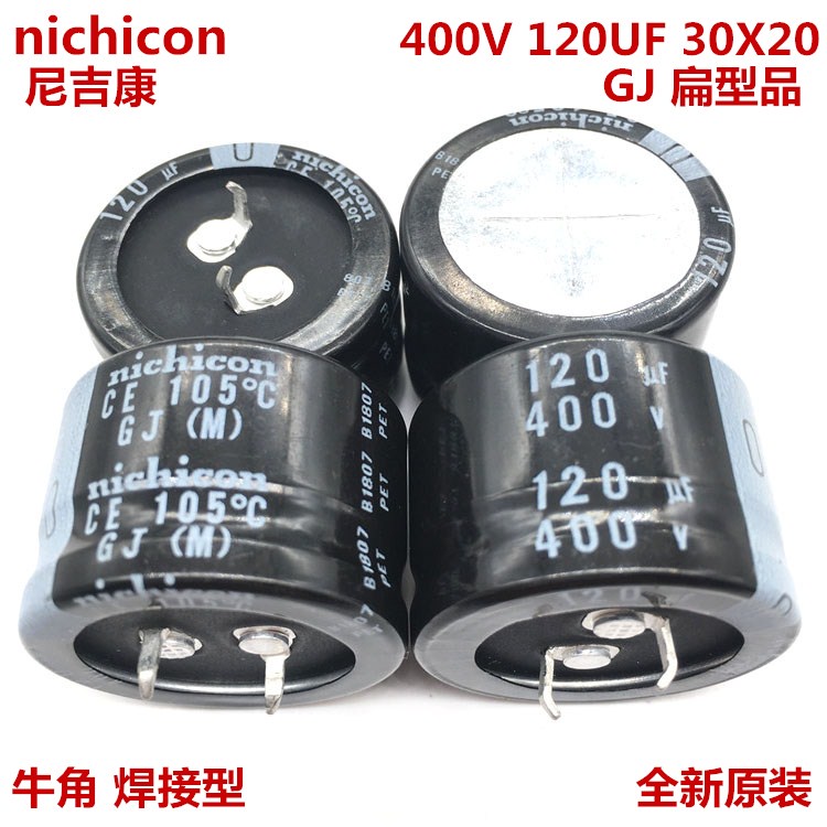 Tụ Điện 400v120uf 30X20 120UF 400V 30 * 20 GJ 105 Độ Chất Lượng Cao