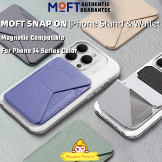 Moft snap on phone stand and wallet,giá đỡ điện thoại 14 15 màu sắc có thể gấp gọn tích hợp ví / keo dính từ tính tiện dụng
