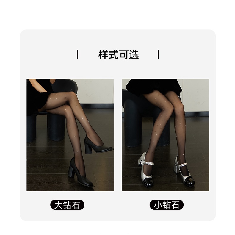 Quần Tất Lycra Màu Đen Họa Tiết Kim Cương Nhỏ Chống Lộ Hàng Nhập Khẩu Năm 2023