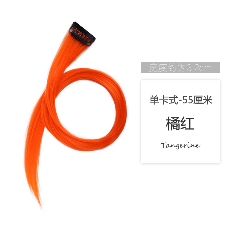 Tóc Giả Nhuộm Màu Gradient Một Mảnh Có Móc Treo Tai Dành Cho Bạn Nữ